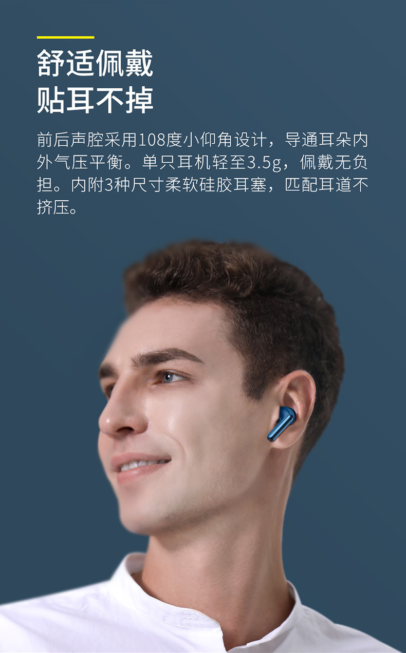 倍思s1蓝牙耳机anc主动降噪tws真无线双耳运动无延迟入耳式pro