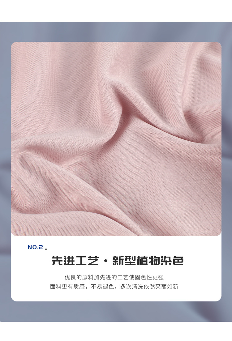 50d牛奶丝面料 牛奶丝内衣打底面料 亲肤睡衣t恤面料 110g牛奶丝