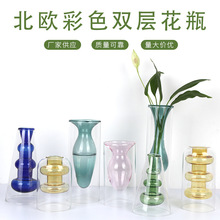 厂家批发ins风欧式透明双层水培玻璃创意彩色花瓶容器摆件瓶