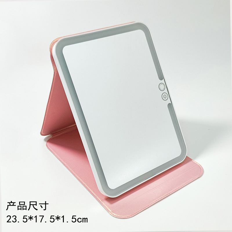 Led Leather Makeup Mirror Flip Mirror Fill Light Beauty Makeup Mirror Desktop Portable Folding Mirror with Light Cross-Border Wholesale