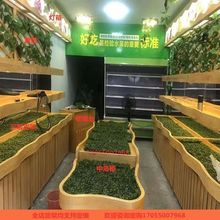 深圳百果园水果店货架超市生鲜波浪形木质三层蔬果架中岛柜收银台