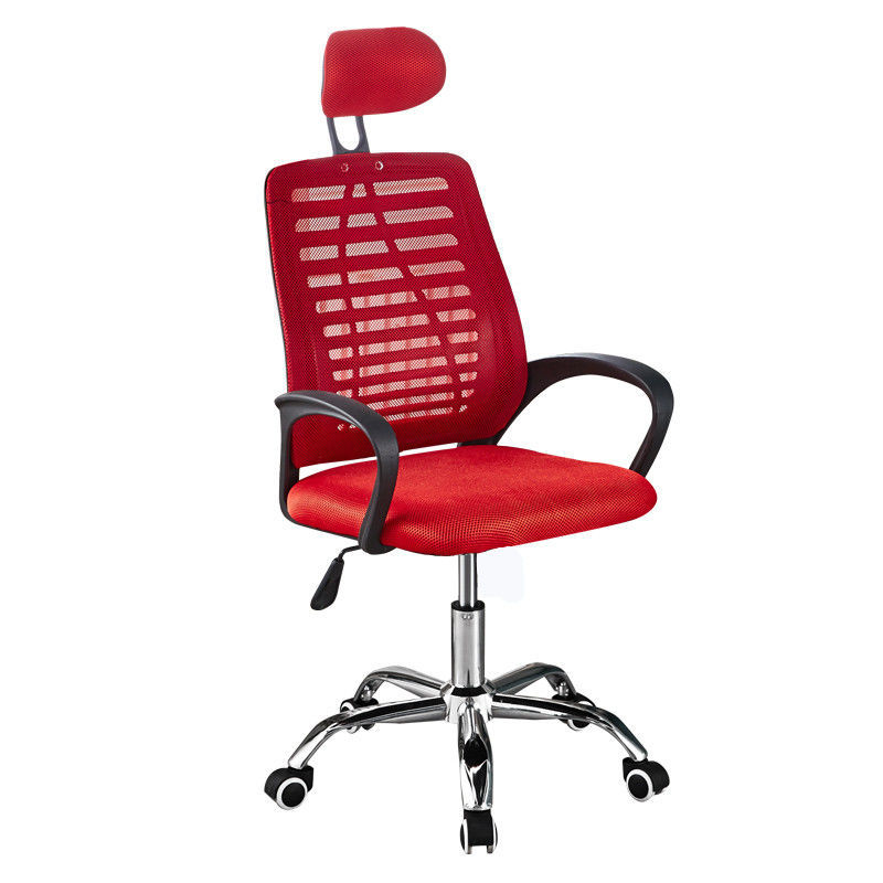 Ergonomic Computer Chair Home Breathable Mesh Office Chair Executive Chair Lifting Rotating Headrest Business Study Chair