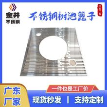 304不锈钢树池盖板 篦子盖板格栅 户外园林景观装饰树穴树围盖板