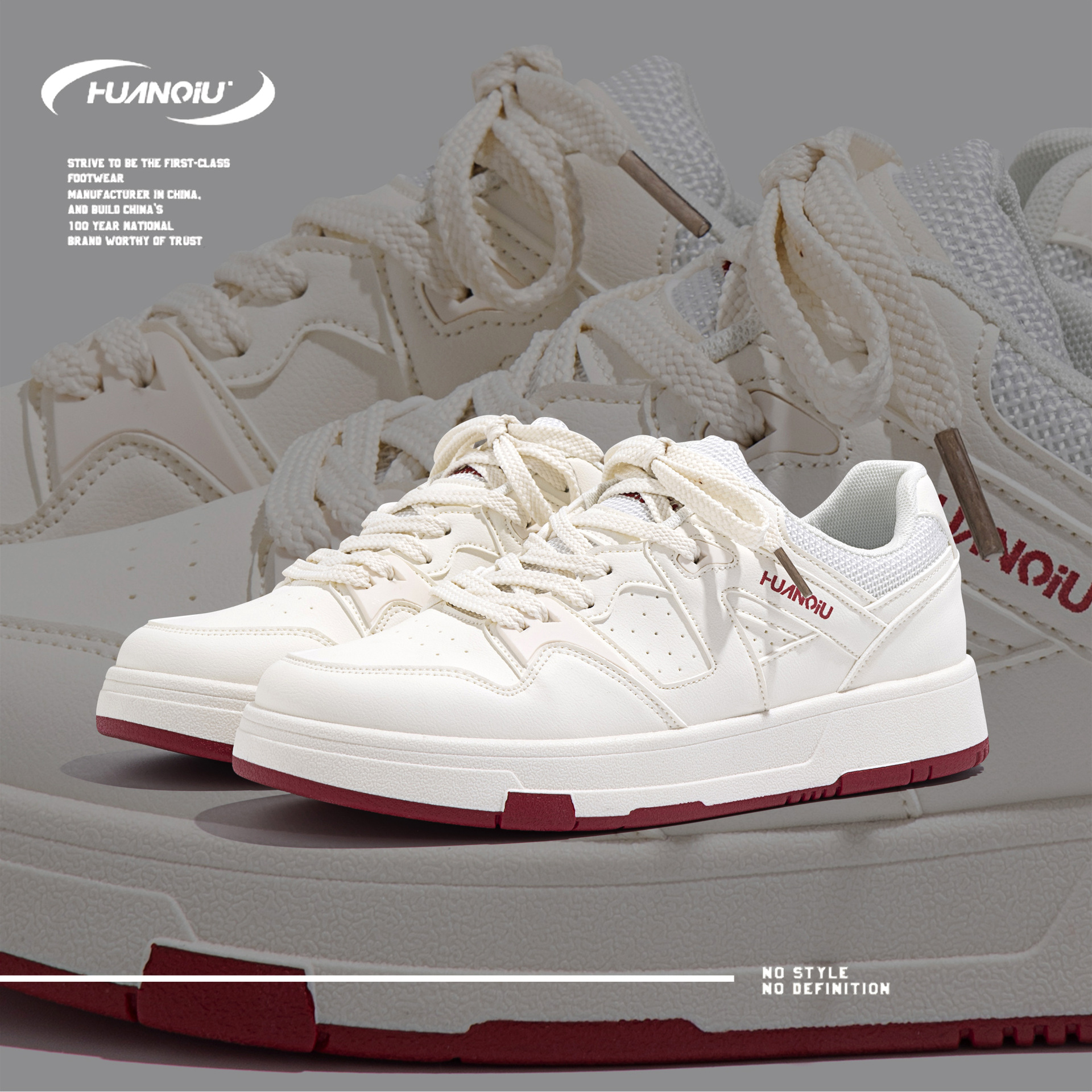 环球厚底小白鞋男2024夏季新款潮流百搭运动情侣鞋子男休闲板