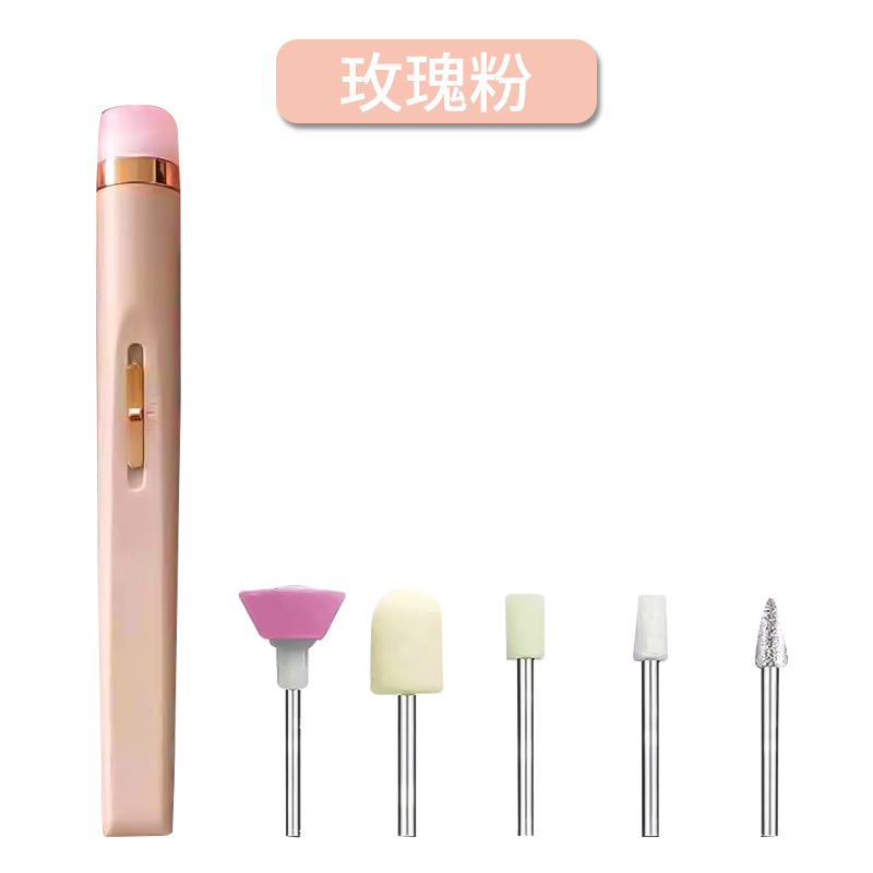 Cross-Border New Flawless Five-in-One Nail Polishing Machine with Light Electric Small Portable Nail Remover Pen Nail Piercing Device