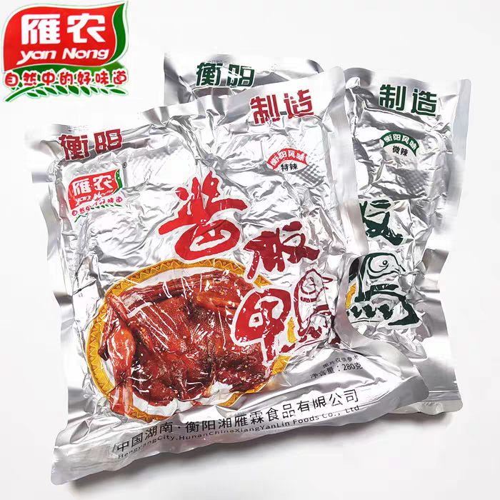 3月新货包邮湖南衡阳特产雁农酱板鸭常德酱板土鸭特辣微辣新包装
