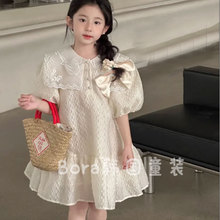 波拉bora韩国童装女童连衣裙夏装儿童公主裙子小女孩高端洋气长裙