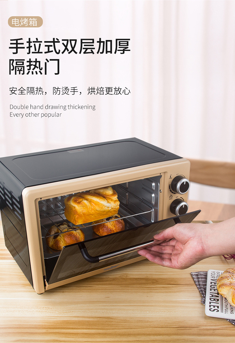 烤箱22l新飞厂家直供家用烤箱上下加热烘培蛋糕会销礼品直播专供