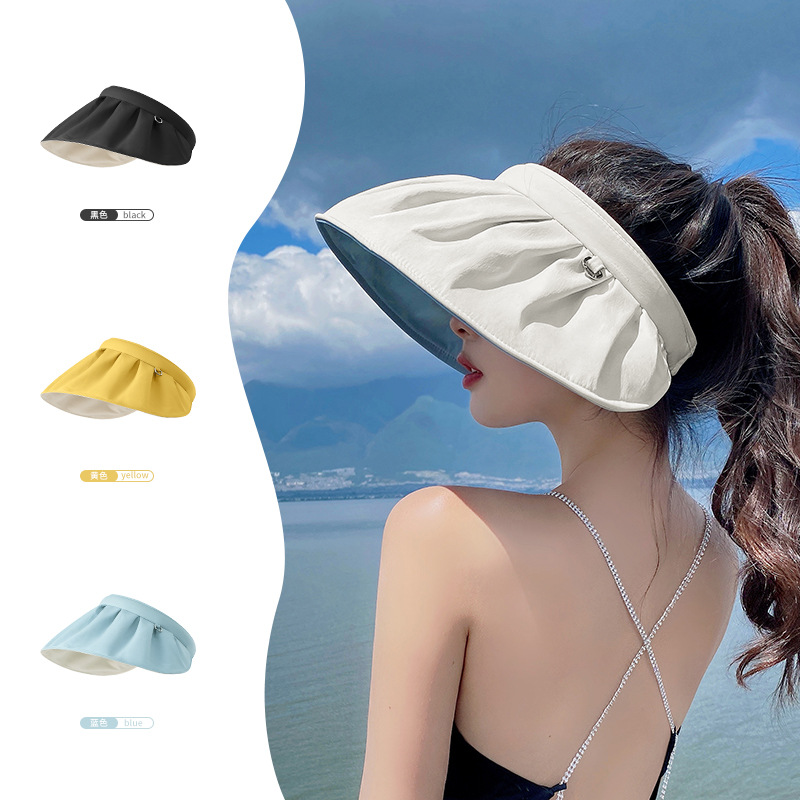 the same shell sun hat under banana female uv protection summer cover face beach sun hat cycling empty top sun hat