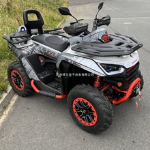 御博士Segway赛格威cfmoto四驱沙滩车四轮越野摩托车600cc山地车