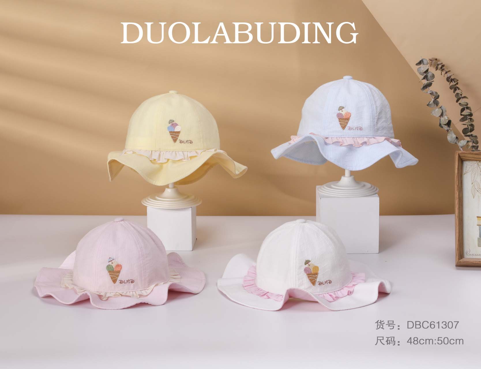 Dora Pudding Baby Girl New Spring and Summer Baby Bucket Hat Sun-Proof Ruffled Cute Cartoon Bucket Hat