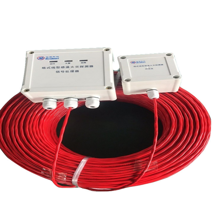 jtw-ld感溫光缆电站85度可恢复式缆式光纤探测器厂家批发