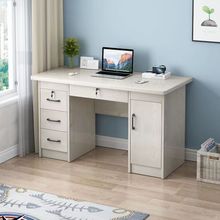 办公桌子写字台书桌电脑桌家用办公桌组合带抽屉办公桌台式简易桌