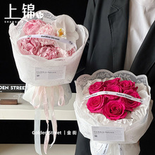 新款白色刺绣蕾丝包花纱花束镂空面料鲜花包装材料花艺diy蕾丝布