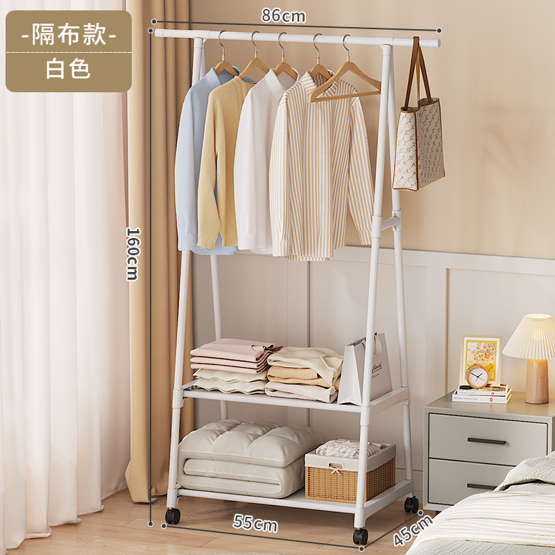 Clothes Rack Multi-Functional Clothes Hanger Home Dormitory Rental Small Storage Clothes Hanger Floor Hanger Wholesale