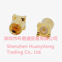 MMCX-KE 贴片座母座四脚RF射频同轴连接器MCX/MMCX板端 内孔 正脚