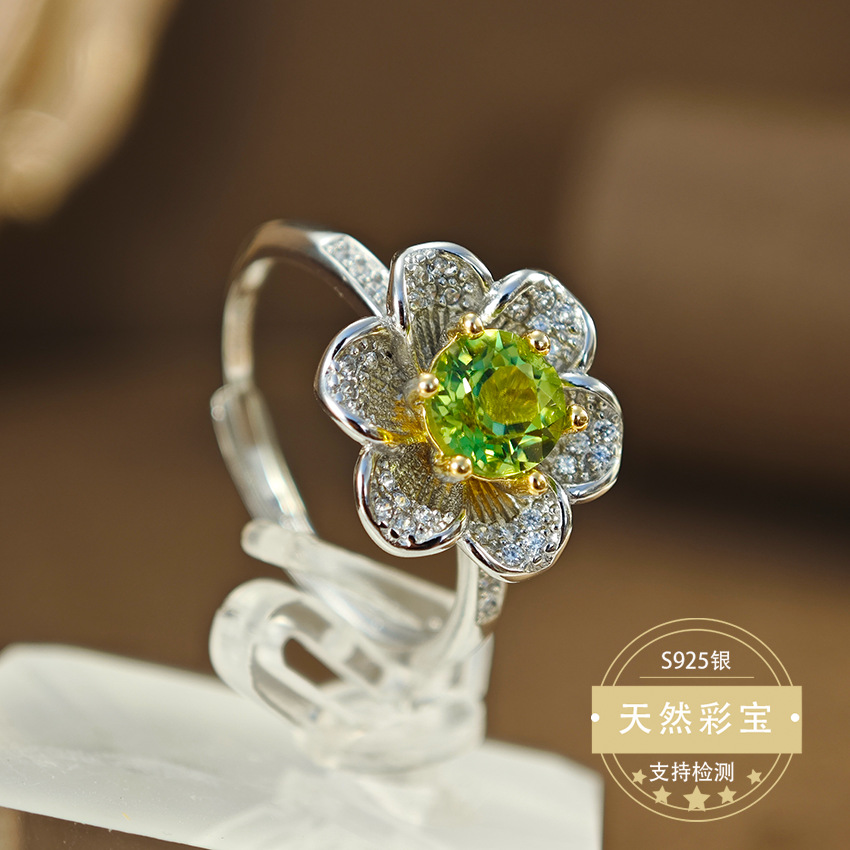 戒指女轻奢高级感天然彩宝橄榄石戒指开口调节跨境爆款-阿里巴巴