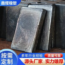 微晶铸石板溜槽卸煤沟用耐磨铸石衬板工业用冲渣玄武岩沟内壁衬板