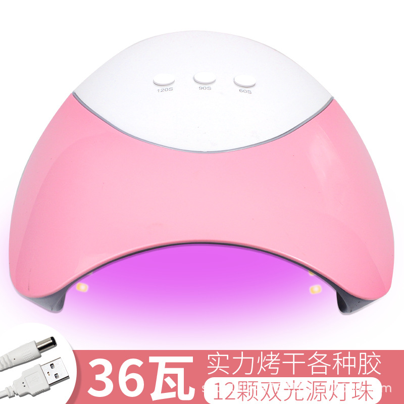Z3 Nail Phototherapy Machine Intelligent Induction Hot Lamp 36W Dryer Nail Polish Phototherapy Plastic Heating Lamp Manicure Implement