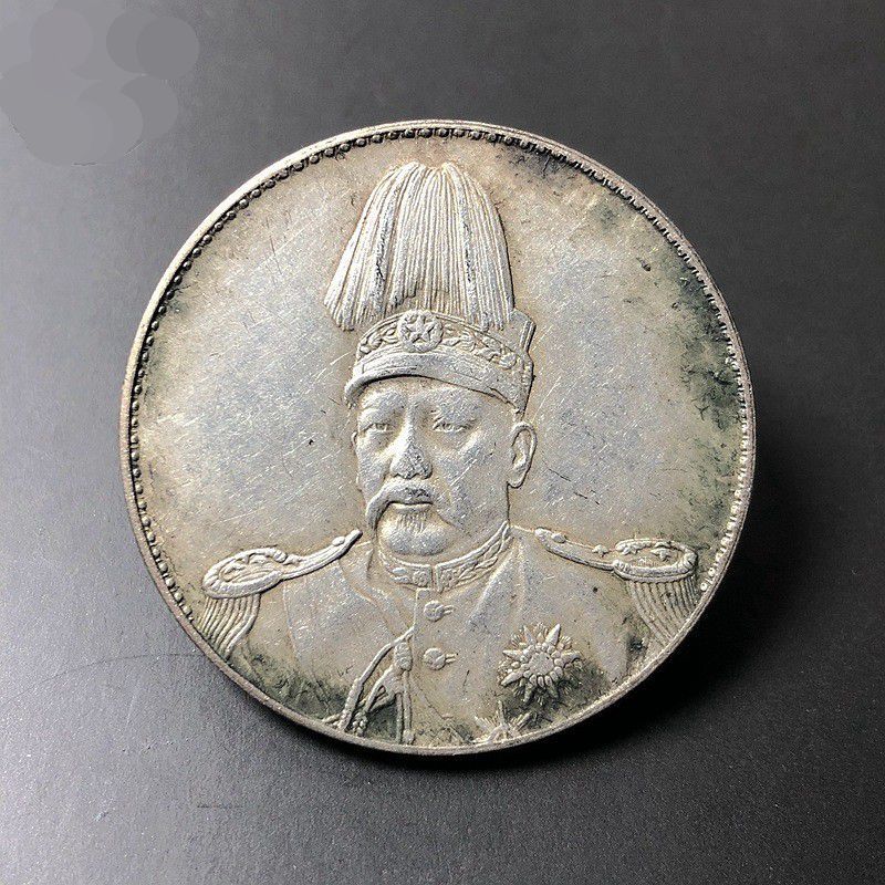 袁像银元高帽飞龙洪宪纪元绿绣包浆古玩银币学习收藏把玩-阿里巴巴