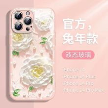 油画花朵适用苹果15promax手机壳新款Iphone14pro玻璃13pro高级感