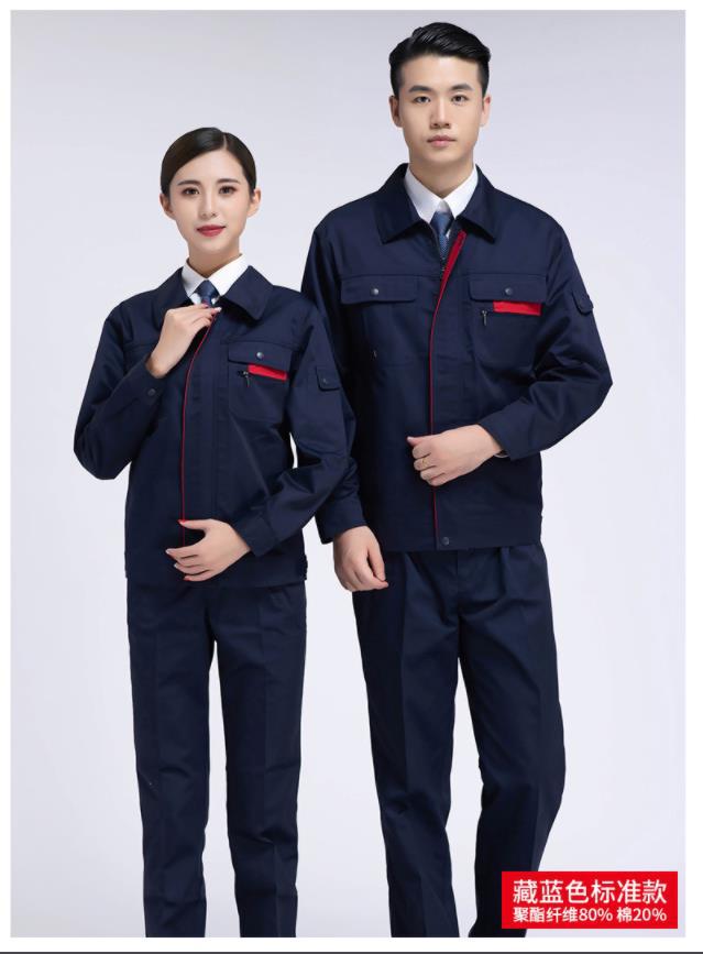 中国中铁工程服地铁工作服中建工程服工作服装m64-阿里巴巴
