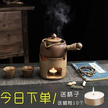 围炉煮茶家用室内茶壶温茶仿柴烧提壶复古粗陶电陶炉泡茶单壶