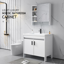 落地式北欧浴室柜组合卫生间洗漱池现代简约洗手盆太空铝洗脸台柜