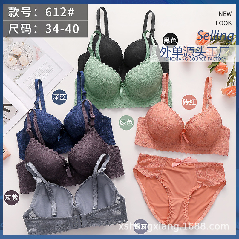 752612新款外贸有钢圈提花内衣薄杯套装跨境调整型舒适透气文胸