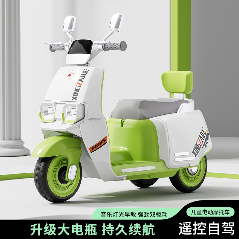 儿童电动摩托车2-6岁男女孩可坐三轮电动车玩具车可充电瓶童车