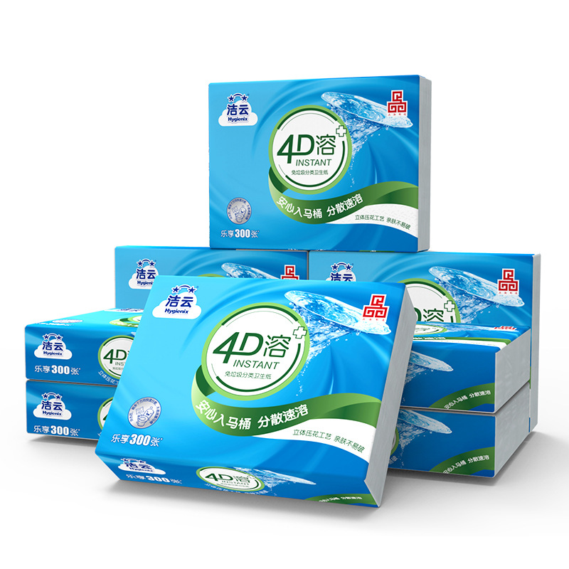 洁云4d溶 300张压花卫生纸-8包装h10204301-阿里巴巴