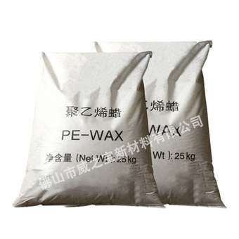 批发美国pmc油酸酰胺(原阿克苏油酸酰胺) cp蜡 爽滑开口剂-报价