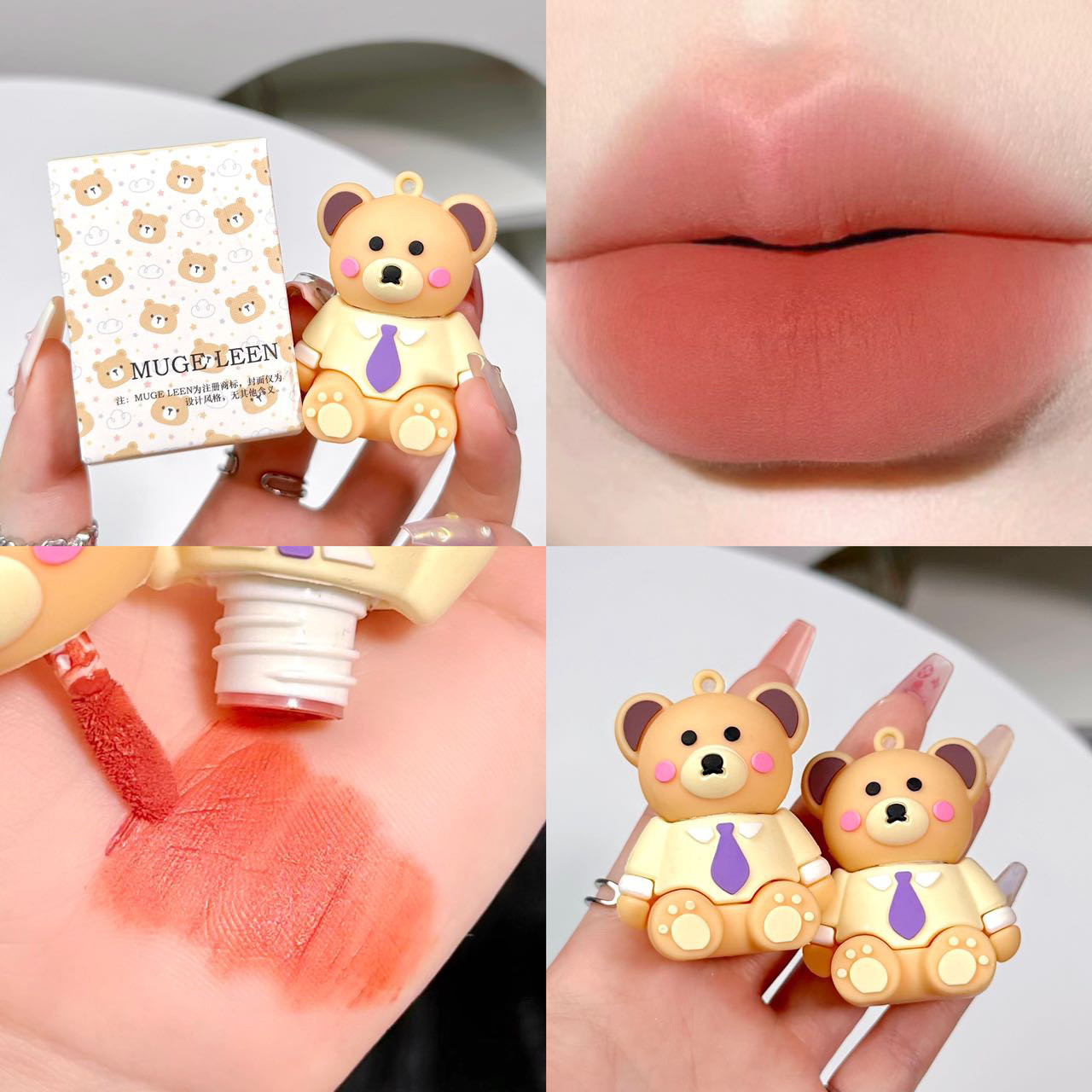 Muge Leen New Doll Lip Lacquer Velvet Matte Matte Student Party Good-looking Autumn and Winter White Lipstick Female