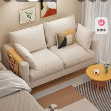 懒人沙发可躺可睡客厅卧室小沙发单双人沙发椅网红小户型布艺沙发