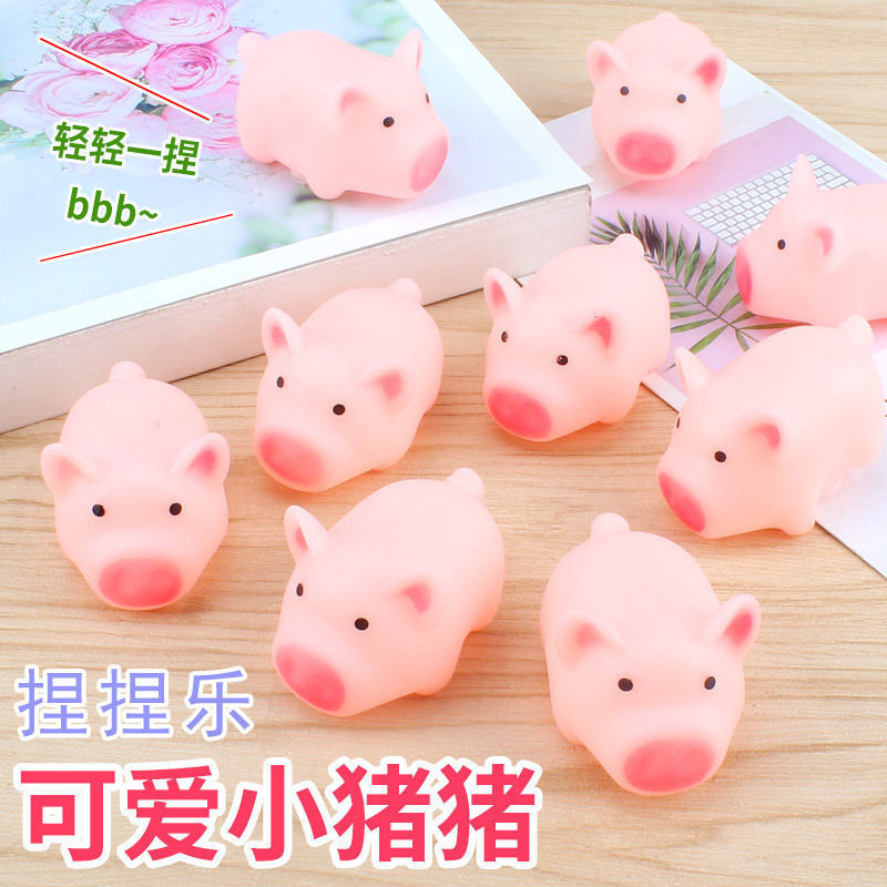 Piggy Squeeze and Sound Pink Pig Squeezing Toy Useful Tool for Pressure Reduction Toddler Bath Toys WeChat Business Push Scan Code Gift