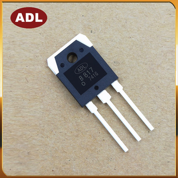 奥德利 电子管功放 2sb817 2sd1047音频功放配对管 进口芯片 厂家