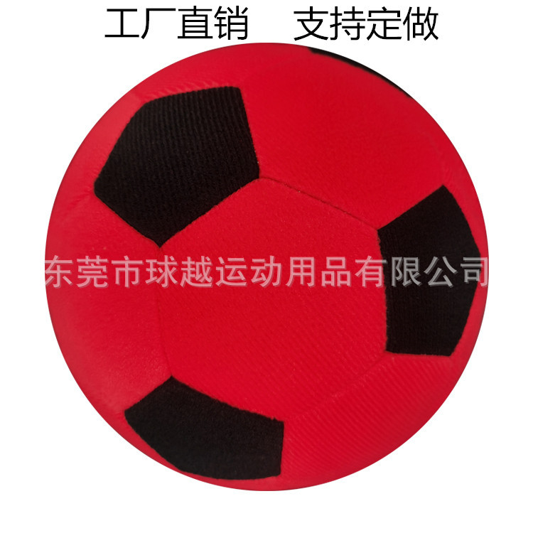 厂家货源魔术贴足球 射靶飞镖盘足球 毛面机缝足球