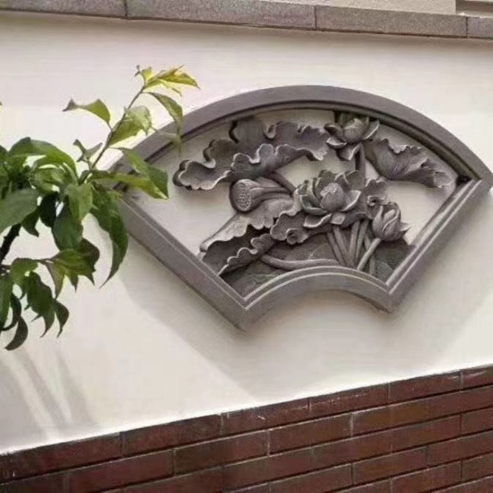 梅兰竹菊砖雕仿古镂空窗花中式扇形 围墙装饰扇形 厂家直销仿古砖