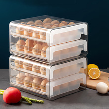 冰箱鸡蛋双层收纳盒抽屉式抽拉鸡蛋盒整理保鲜盒鸡蛋架托家用