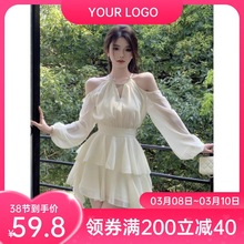 法式白色长袖连衣裙女秋季2024新款高级感气质收腰小个子仙女短裙