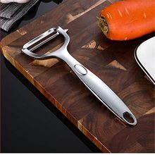 不锈钢削皮刀 老式南瓜瓜刨 厨房锌合金果瓜家用削皮器刮皮刀 刨