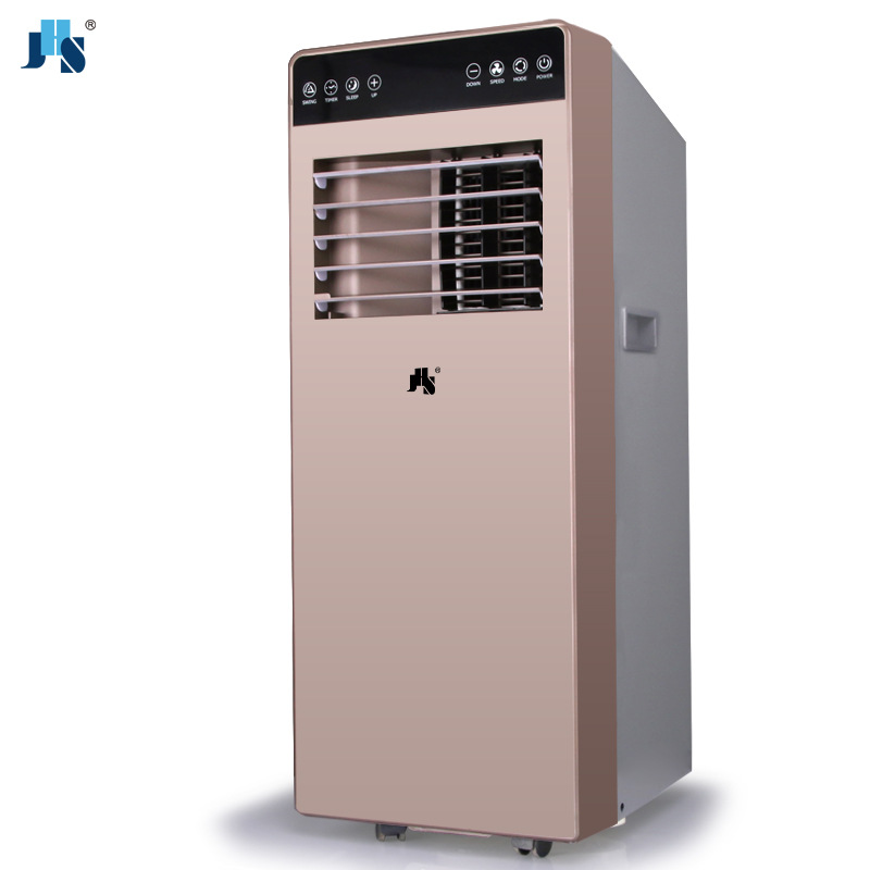 移动空调冷暖一体机 工业冷气机厨房降温 无外机冷风机压缩机制冷