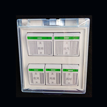 集成吊顶浴霸开关5联开关5开面板5带盖照明换气取暖吹风