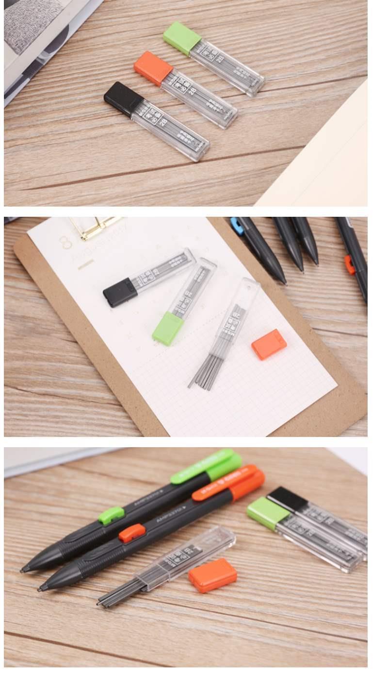 晨光涂卡专用铅芯电脑答题卡笔芯方形铅芯2b铅笔考试涂卡笔36201