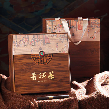 普洱茶饼盒包装盒空礼盒高档通用福鼎老白茶礼品盒357克单饼木纹