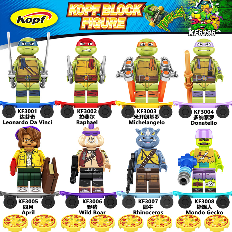 科峰kf6196动漫电影电视系列忍者神龟达芬奇动积木人仔儿童玩具