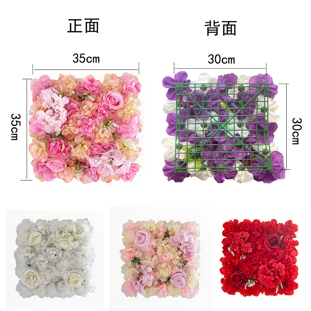 Artificial Flower Wall Wedding Background Wall Decoration Artificial Flowers Rose Wall Flower Row Wedding Flower Arch Studio Image Wall