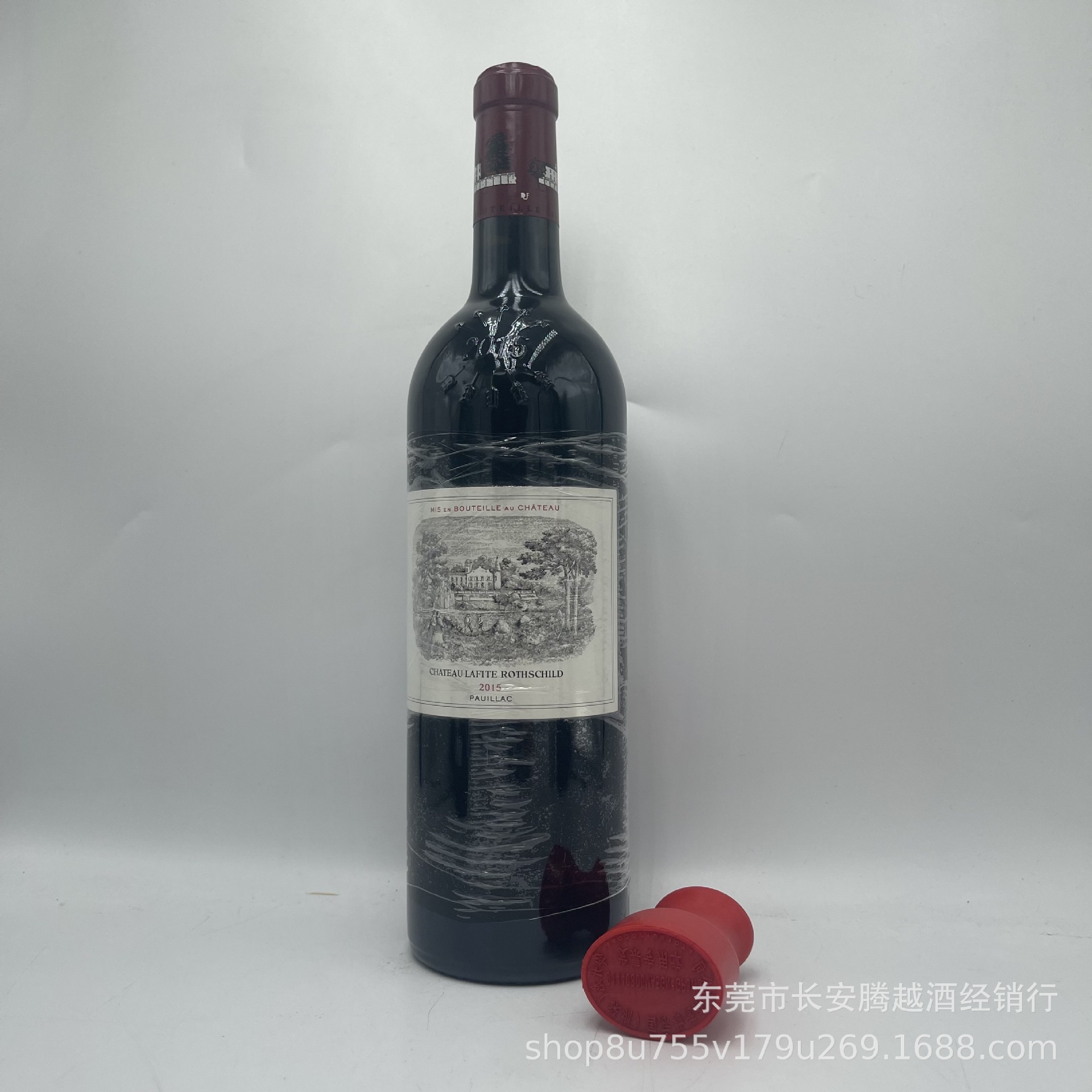 拉菲正牌2015-阿里巴巴