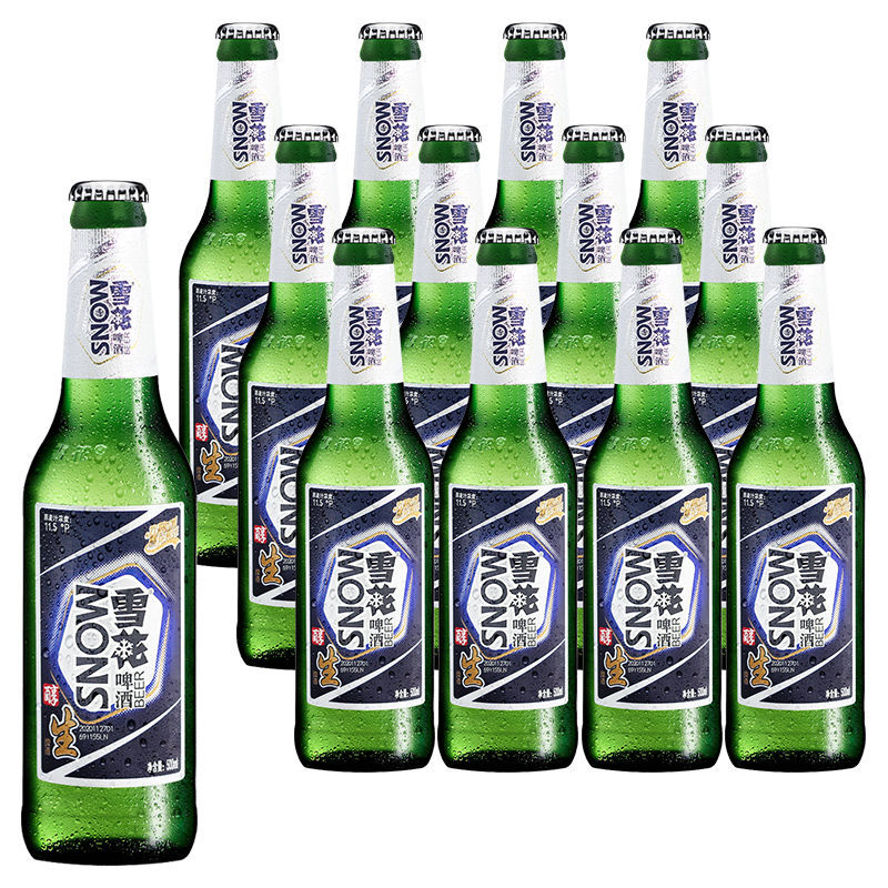 雪花啤酒老雪花500ml12瓶11.5度沈阳产地东北特产闷倒驴啤酒整箱