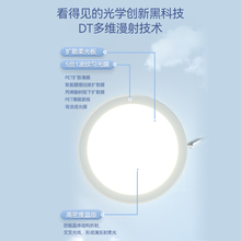 SUKER书客南卡护眼台灯L1学生学习国AA儿童书桌阅读智能台灯